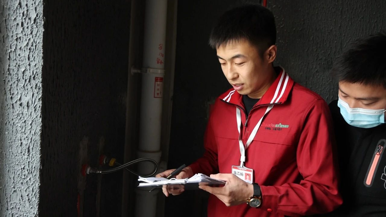 昌禾裝飾【中海悅府】工地聯(lián)檢丨鏡頭紀實，讓每個工地都禁得住考驗！