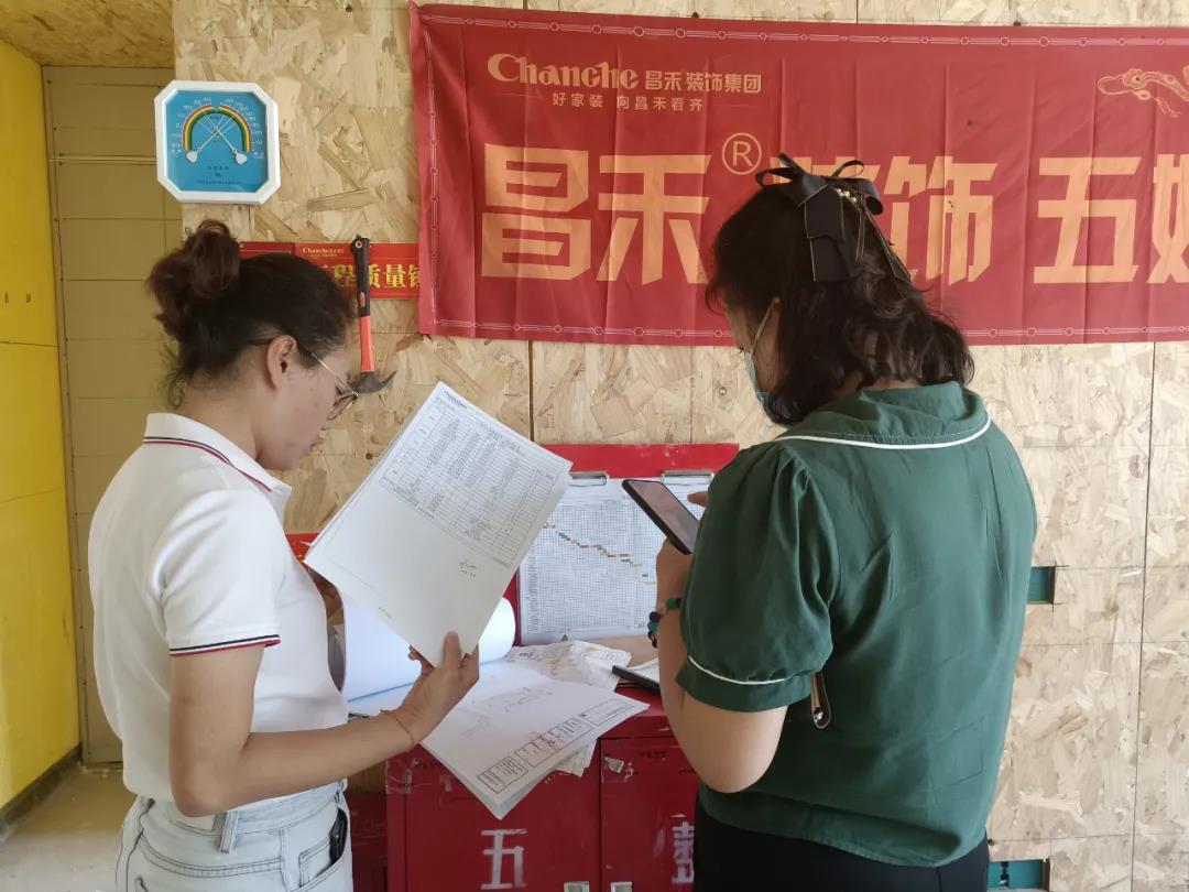 昌禾裝飾【江南賦】工地聯(lián)檢丨鏡頭紀(jì)實(shí)，讓每個(gè)工地都禁得住考驗(yàn)！