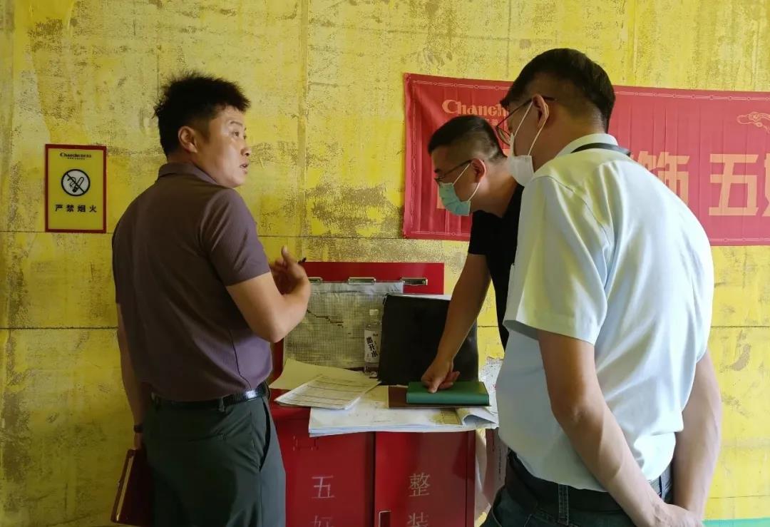 昌禾裝飾【匯融·靜園】工地聯(lián)檢丨鏡頭紀(jì)實(shí)，讓每個(gè)工地都禁得住考驗(yàn)！