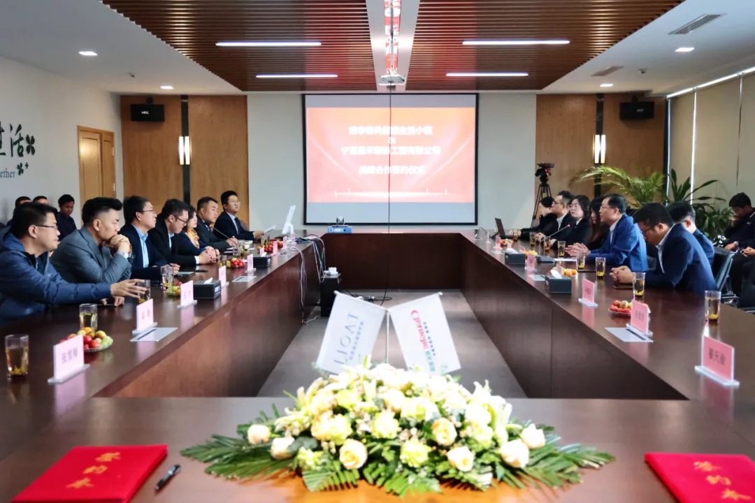 桃李造房·昌禾筑家｜寧夏昌禾裝飾與桃李健康發(fā)展集團(tuán)戰(zhàn)略合作簽約儀式圓滿成功！