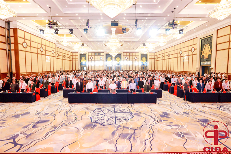 祝賀！寧夏昌禾同盛科技有限公司董事長閆生昌再次當選中國室內(nèi)裝飾協(xié)會理事會副會長