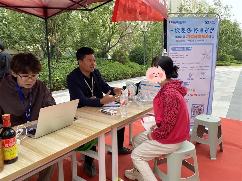 微信圖片_20250322173559