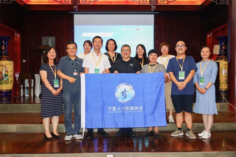 東西曹學社第三期標桿企業(yè)游學沙龍——走進昌禾圓滿結(jié)束