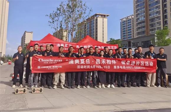 640 - 2026-01-07T154339.222_看圖王