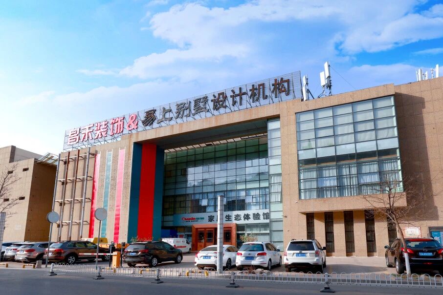 銀川業(yè)主親述：昌禾裝飾如何把 “理想家” 從圖紙變成實(shí)景？